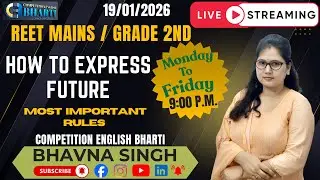 How to Express Future in English |Complete Guide LIVE|Competition English Bharti || English 💯🌀