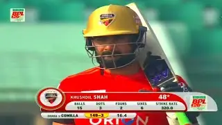 KHUSHDIL SHA is Fastest Fifty in BPL History#viral #trending #bpl2023