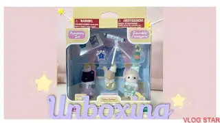 Calico Critter Nursery Friends - Sleepover party trio Unboxing ⭐️💤🎀(ASMR/no talking)