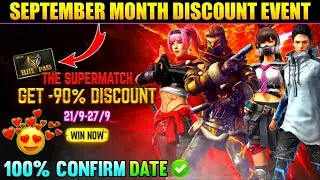SEPTEMBER MONTH ELITE PASS DISCOUNT | NEW EVENT FREE FIRE | ELITE PASS DISCOUNT EVENT KAB AAYEGA ?