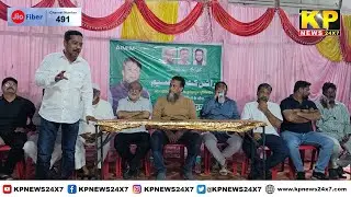Nanded News | AIMIM Provides Relief To Every Flood-Affected Families