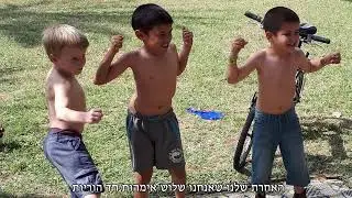 האמת של מיכל - מגמת תקשורת תיכון היובל - מחזור ל