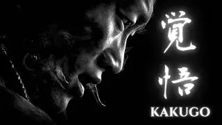 KAKUGO &ndash; Japanese Orchestral Music of Resolve | Silent Samurai Atmosphere