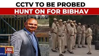 Maliwal Assault Case: Delhi Police's Search For Bibhav Is On As Swati Files Written Complaint