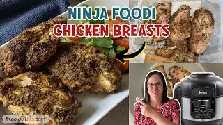 Куриные грудки Ninja Foodi