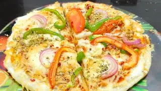 Przepis na pizzę z serem bez drożdży || przepis na pizzę z serem