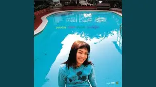 SHORT,BUT SWEET