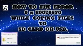 How to Fix Error Code 0x80070570
