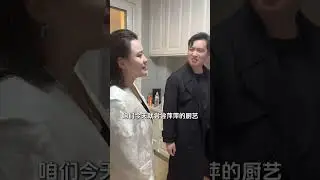 今天面试两个00后保姆，到底选哪一个合适呢？ #00后保姆 #vlog日常 #记录真实生活