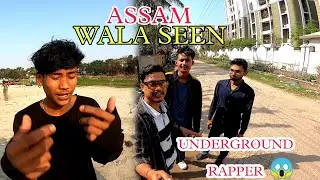 Assam Underground Rapper 😱 @axomsanam6732 #viral #shorts #mcstan