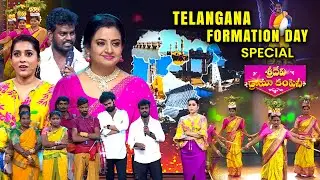 Telangana Formation Day Special Performance | Sridevi Drama Company | ETV