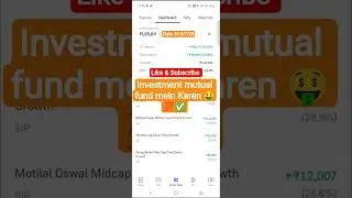 my mutual fund portfolio update #mutualfund #sip #mutualfundsip