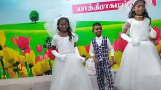 PEACE OF GOD PRAYER HOUSE  🕊️ CHRISTMAS 2025 KIDS DANCE