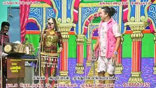 முதுகுளத்தூர் அருகே முத்துராமலிங்கபுரம்பட்டி /ராதாசெல்வி பபூன் தங்கராஜ் 