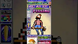 Lumpy Where's Waldo SECRET