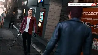 Judgment Boss Fights 10: Cane Man (LEGEND)