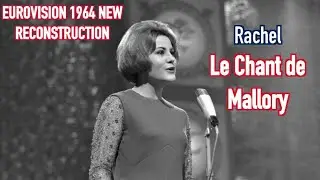 ESC 1964 Reconstruction of 