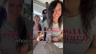 Игры с друзьями :)
