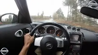Nissan 350z - POV DRIVE (WET ROADS/CRAZY DRIVING!!!)