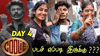 Coolie Public Review Day 4 | Coolie Review Tamil Rajinikanth Coolie Movie Review | Lokesh Kanagaraj