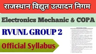 RVUNL GROUP 2 ELECTRONICS MECHANIC AND COPA SYLLABUS