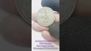 Antique Old 01 Rupee Coin 1948 Pakistan