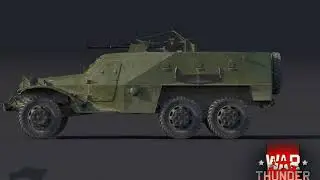 БТР-152А (3ТПУ-2) БТР-152: трепещите, небеса!