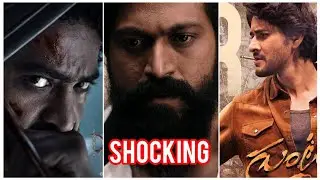 ACTOR YASH SHOCKING INCIDENT| JR NTR DEVARA Update | MAHESH BABU Guntur Kaaram RELEASE DATE