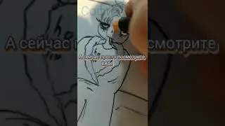 Ссылка на тг в описании❤️ #drawing #animation #history