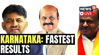 LIVE: Congress Consolidates LEAD In Karnataka | Karnataka Election Results 2023 Live | Result Day