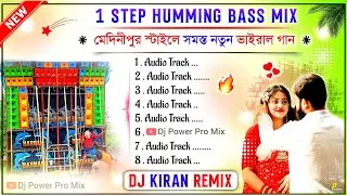 dj Kiran Remix ভাইরাল গান 🤯 Barman music viral gan 🤯 1step humming bass 🤯 Susovan Remix Viral Song 