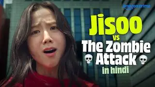 Jisoo Braces For A Zombie Apocalypse | Newtopia In Hindi |New Zombie K Drama In Hindi|Prime Video IN