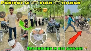 Panipat se Aaye kuch bhai ❤️ Tochan karne open lion vs splendor Tochan 🚀 @Aman_anas_1