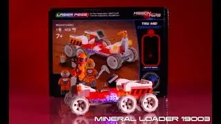 Mission Mars - Mineral Loader