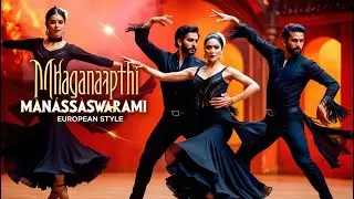 Maha Ganapatim Manasa Smarami - European Style- മഹാഗണപതി മനസസ്മരാമി- महागणपति मनस्स्मरामि