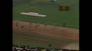 1976 Montreal Olympic 4x100m 38.33 USA  31.7.76