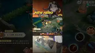 New Hero Chi Cha | Honor of Kings CN