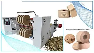 Water Activated Kraft Paper Tape Cutting Machine,Reinforced Gummed Brown Paper Tape Slitting Machine