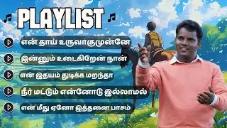 Pr.Aaron Bala Tamil christian songs playlist | New tamil christian songs playlist 2025.