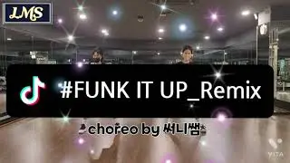 👉Funk it Up_Remix [mirrored]  다이어트댄스(하이임팩트)