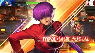 ☘ KOF98UMOL JP Test New Tanker Orochi Shermie-Return With Ionization (オロチシェルミー・再臨) - Nemuless❀
