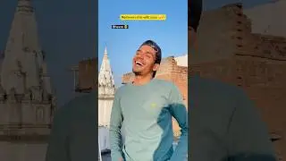 Chai me susu krdi 😂🔥|indian family😅|| #shorts #indian #comedy #relatable #viralvideo #chotabhai