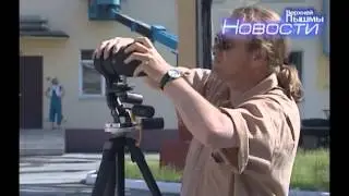 2406 ТОМАС КЕЛЛНЕР на УЭМ