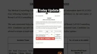 mcc update counselling #mcc #neet 2025#neet2026 #counselling today