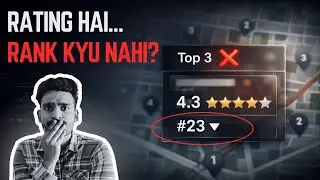 Rating Hai Phir Bhi Google Maps Me Rank Nahi? REAL Reasons