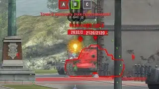 Wot Blitz Maus replay. About 10000 blocked damage 😱!