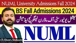 NUML University Admissions Fall 2024 | BS Degree Programs | Apply Now!