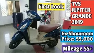 TVS JUPITER GRANDE 2019 | Full Review | Details Upgrades | Specifications | Price | Millage