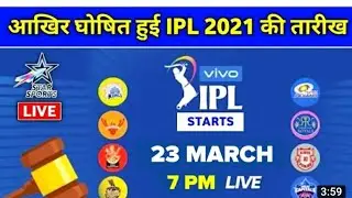 2021 IPL update
