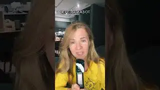 Где живет подсознание 